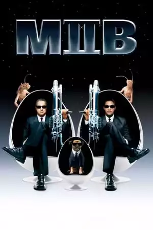 Men in Black 2 / Мъже в черно 2 (2002)
